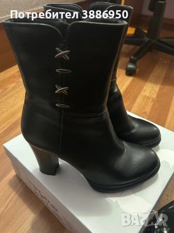 Чизми и боти 