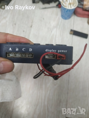 автомобилна кутия 4 канала за управление на камера за задно виждане,, снимка 2 - Части - 52968661