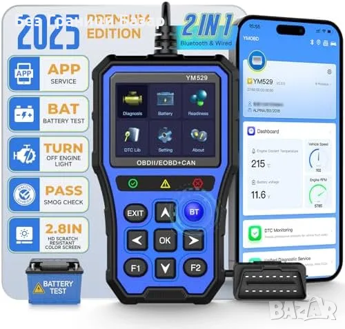 Нов OBD2 скенер + тестер на батерия – Bluetooth, дисплей, DTC кодове