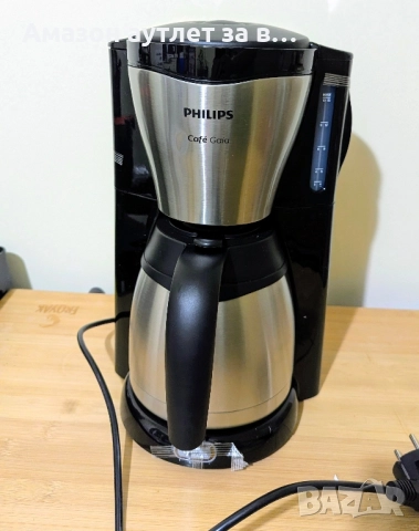 Кафемашина Pilips Kafe Gaia, снимка 2 - Кафемашини - 52448523