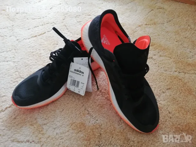 Нови Adidas FOCUS BREATHEIN W 