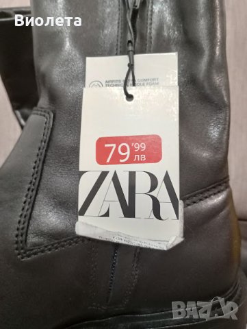 Боти Zara 38 номер
