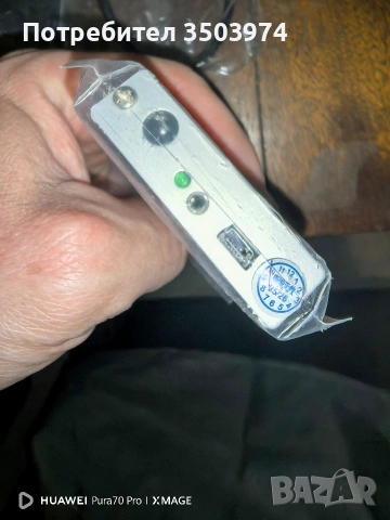 CarProg v13.77 програматор за автомобили и бусове, снимка 3 - Сервизни услуги - 53814364