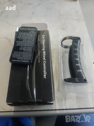 Продавам контролери за волан, снимка 2 - Други - 49127489