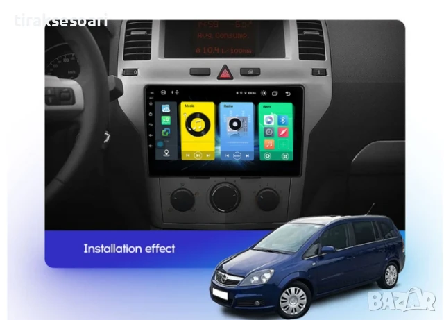 Мултимедия Android CarPlay за модели на Opel 2002–2014 ПОДАРЪК Камера , снимка 4 - Аксесоари и консумативи - 50720249