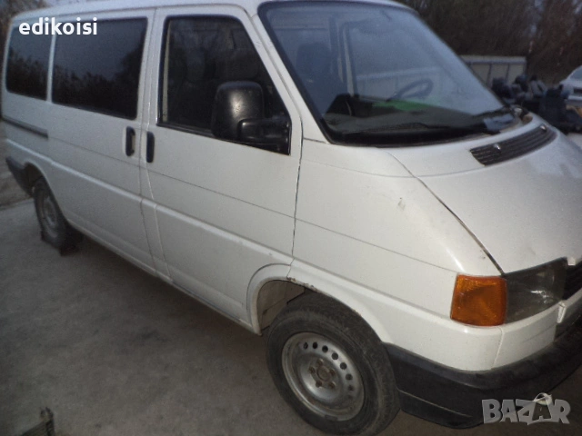 ФВ Транспортер Т4 2.4д на части, снимка 2 - Бусове и автобуси - 53208297