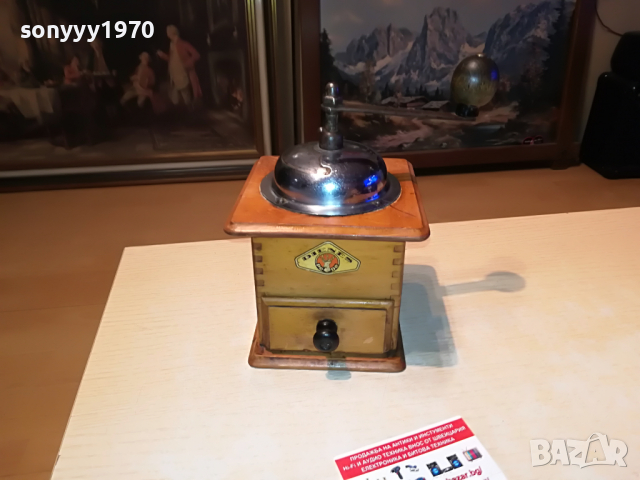 dienes-germany 2303220840, снимка 16 - Антикварни и старинни предмети - 36201723