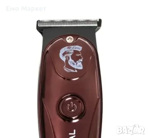Машинка за подстригване Lexical LHC-5632, 600mAh, Кафяв/Червен, снимка 5 - Машинки за подстригване - 49393955