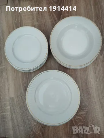 Порцеланови чинии различни размери, снимка 9 - Чинии - 49754524