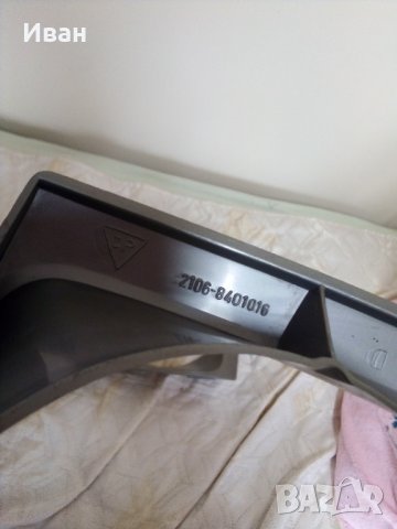 Решетки за фарове на Лада , снимка 2 - Части - 39427261