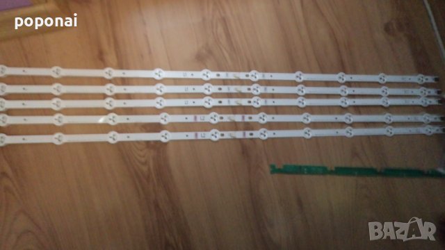  EAX64905301(2.3), снимка 10 - Части и Платки - 39987049