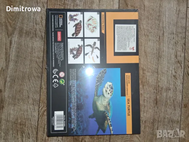 CubicFun Пъзел 3D National Geographic Морска Костенурка 31ч., снимка 6 - Образователни игри - 48820225