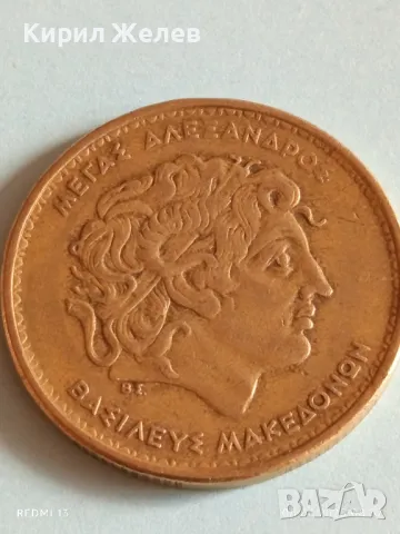 Три монети Гърция стари редки много красиви за КОЛЕКЦИЯ ДЕКОРАЦИЯ 50147, снимка 4 - Нумизматика и бонистика - 49805371