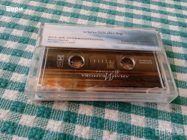 Лили Иванова аудио касета, снимка 3 - Аудио касети - 41416802