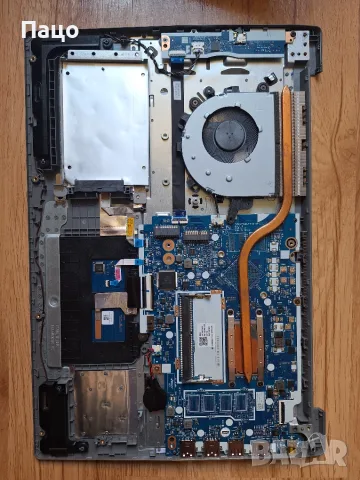 Lenovo IdeaPad S145, снимка 15 - Части за лаптопи - 55777991