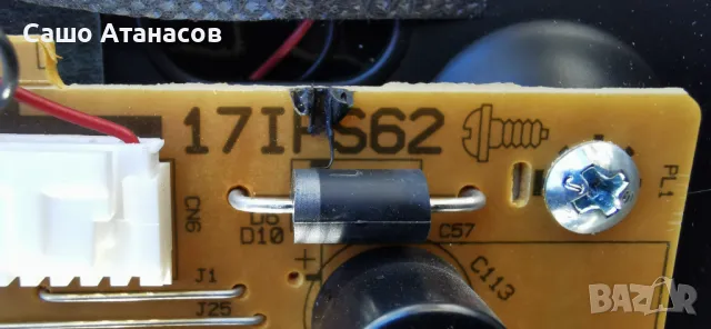 JVC LT-32VAF3000 със счупена матрица ,17IPS62 ,17MB171 ,VES315UNGB-L3-N52 ,HV320FHB-N02 ,17WFM25, снимка 9 - Части и Платки - 49536615