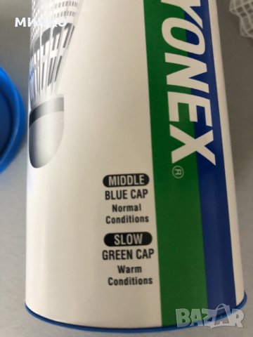 Найлонови перца за бадминтон Yonex MAVIS 10, снимка 6 - Други спортове - 41101016