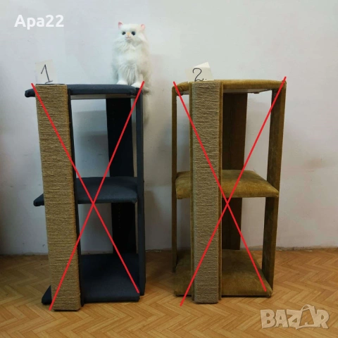 НОВИ 90см сглобени КОТЕШКИ КАТЕРУШКИ –  ОБЛЕН