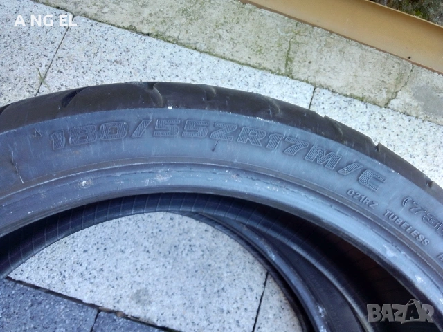 гуми за мотор , снимка 2 - Гуми и джанти - 53797978