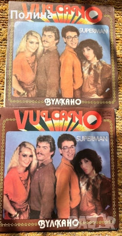 Грамофонни плочи , снимка 17 - Грамофонни плочи - 23750071