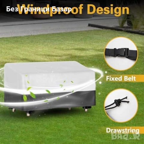 Нов градински Калъф за 2-местна пейка/диван 420D двойни шевове ремъци, снимка 5 - Градински мебели, декорация  - 53645789