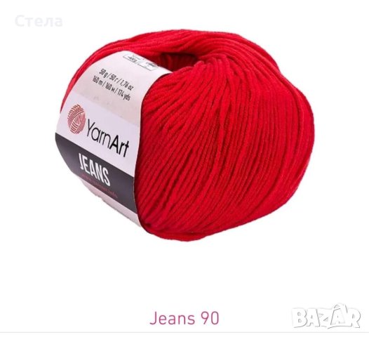 Прежда Ярн Арт Джинс, снимка 3 - Други - 44384430