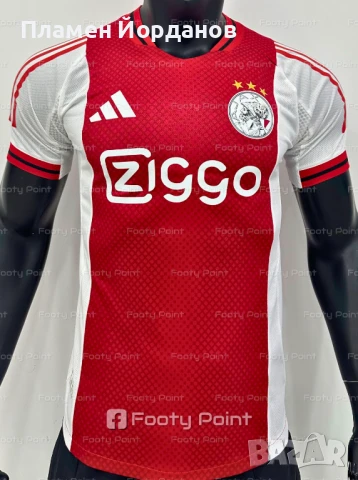 Футболна тениска Аякс - 2025/2026 Ajax
