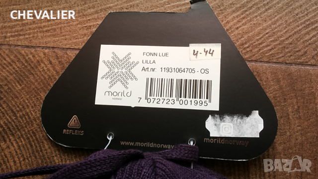 Morild NORWAY REFLEKS VINDSTOPPER HAT Нова детска шапка 4-44, снимка 7 - Шапки, шалове и ръкавици - 36294638