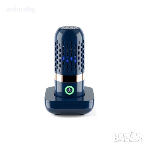 ANIMABG Преносим ултразвуков безжичен пречиствател на храна, Форма на капсула, USB, снимка 8 - Друга електроника - 42569053