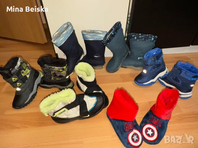 Детски Апрески,Обувки за вкъщи или детска градина,маратонки