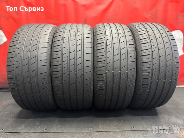 275 55 17, Летни гуми, Nexen NFeraRU1SUV, 4 броя, снимка 2 - Гуми и джанти - 53696726