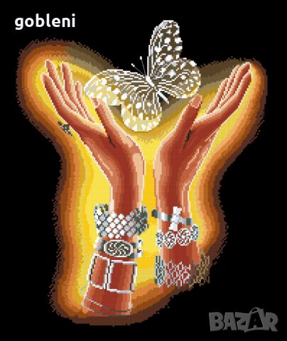 гоблен  "КРИСТАЛНА ПЕПЕРУДА" Д 46- размери 25*36 см,; 29 цвята;, снимка 3 - Гоблени - 34162610