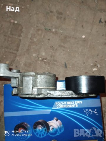  обтегач, пистов ремък ролка DAYCO APV1076, снимка 6 - Части - 40812310