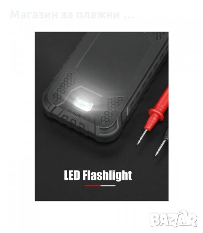 ДИГИТАЛЕН СМАРТ МУЛТИМЕТЪР HABOTEST HT112B 600 V 600 MA С ДВОЙНА СКАЛА И TRUE RMS - код HT112B, снимка 6 - Други инструменти - 34131982