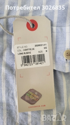 Ленена риза , снимка 3 - Ризи - 51578610