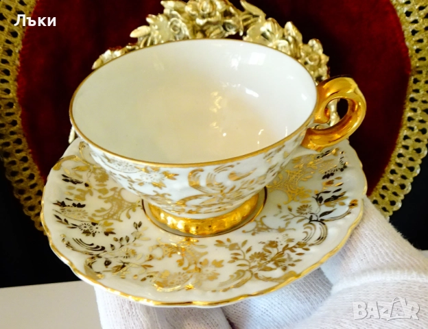 Чаша с чиния,баварски костен порцелан,злато,барок. , снимка 8 - Антикварни и старинни предмети - 52267410