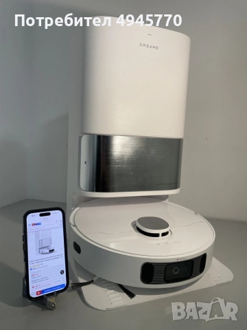 DREAME L10s Ultra