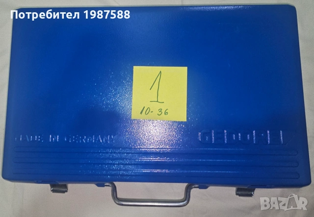 GEDORE No.19 Germany - PROFI ORIGINAL 