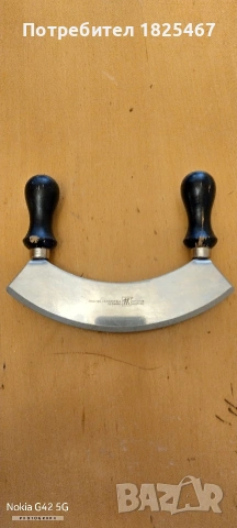 Нож Zwilling Solingen