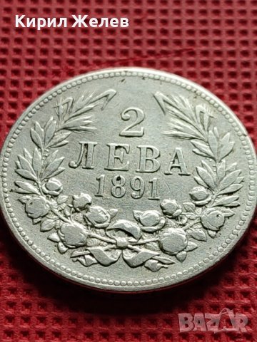 СРЕБЪРНА МОНЕТА 2 лева 1891г. КНЯЖЕСТВО БЪЛГАРИЯ ФЕРДИНАНД ПЪРВИ ЗА КОЛЕКЦИОНЕРИ 40585, снимка 7 - Нумизматика и бонистика - 42504826