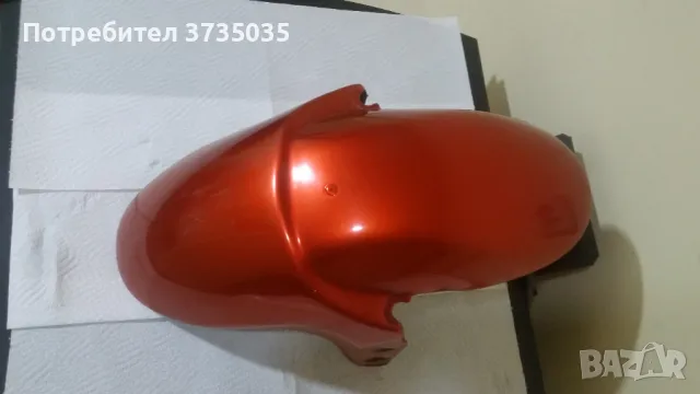 Преден калник априлия леонардо 150 