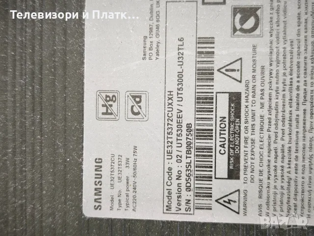 Samsung Ue32t5372CU BN96-51895A