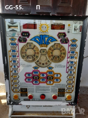 Ретро...... МИКС....Вихти.