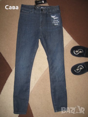 Дънки NEVER D  дамски,С, снимка 2 - Дънки - 40014907