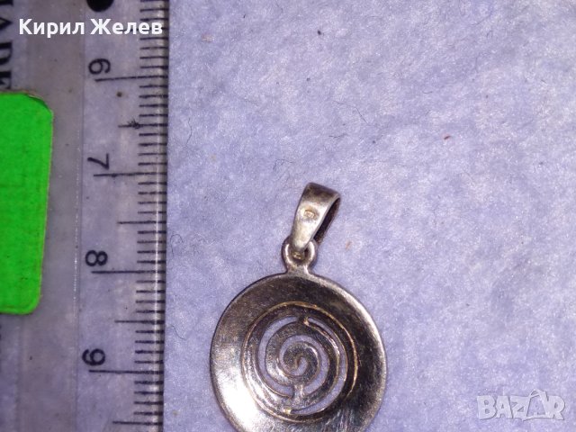 КРАСИВО АЖУРНО СРЕБЪРНО АРТ МЕДАЛЬОНЧЕ СРЕБРО 925 ПЕНДАНТ ВИСУЛКА 38426, снимка 12 - Колиета, медальони, синджири - 41336894