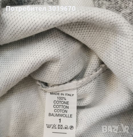 Рокля, снимка 3 - Рокли - 36169612