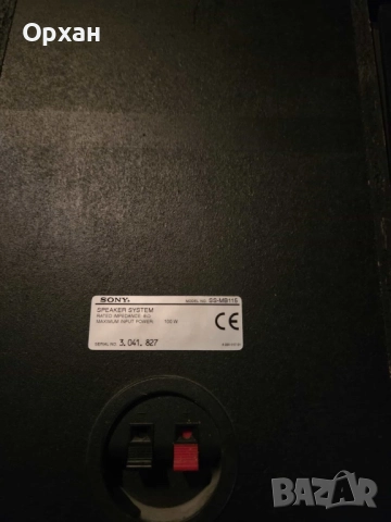 Sony STR-DE135,CDP-XE220,TC-WE435,Sony SS-MB115,Sony SS-MB115, снимка 11 - Ресийвъри, усилватели, смесителни пултове - 52514084