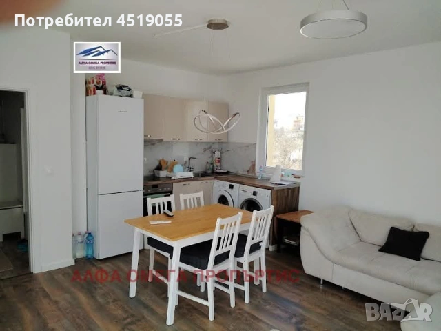 Продавам 3 стаен обзаведен апартамент в гр Варна , снимка 5 - Други услуги - 53863717