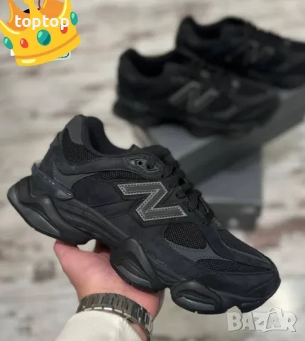 Мъжки Маратонки New Balance