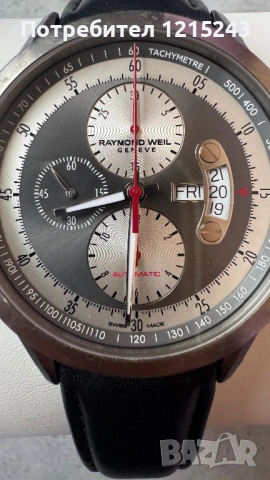 Raymond Weil Freelancer 7745 часовник, снимка 11 - Мъжки - 53607887